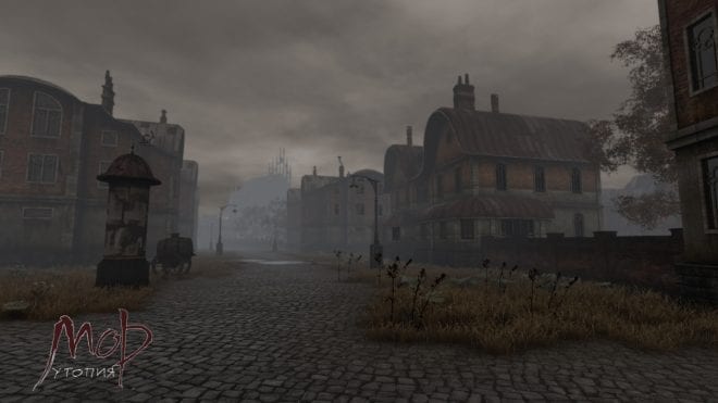 Мор. Утопия Мор. Утопия