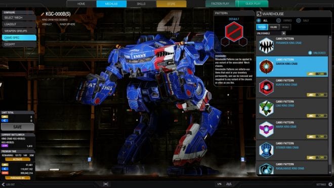 MechWarrior Online MechWarrior Online