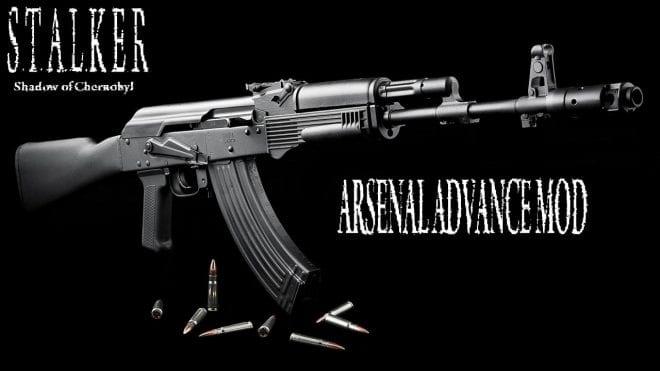 Arsenal Advance Modpack Arsenal Advance Modpack