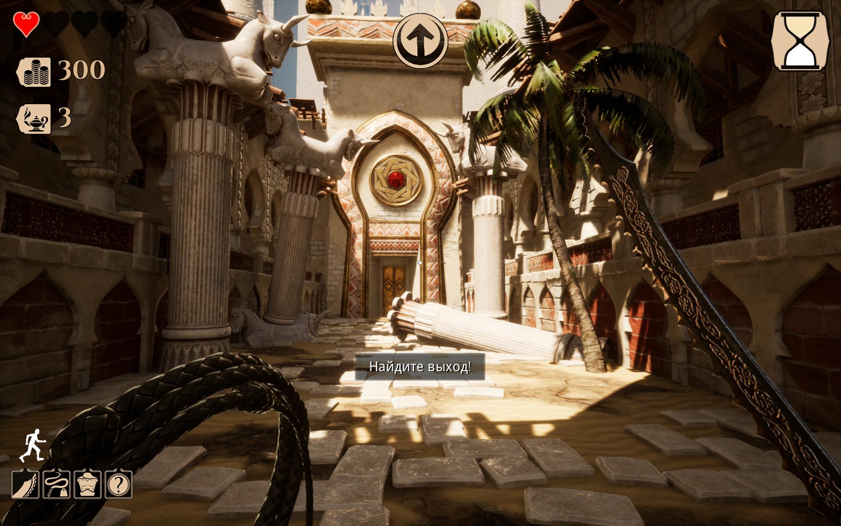 City Of Brass 4.jpg