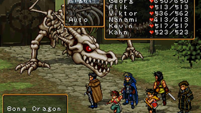 Suikoden II Suikoden II