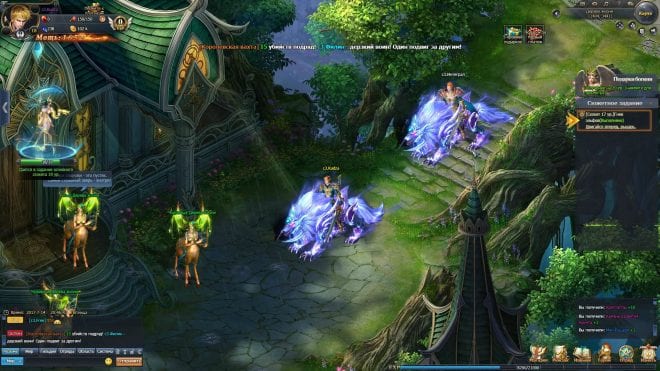 Dragon Knight Dragon Knight