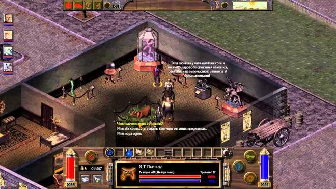 Arcanum: Of Steamworks and Magick Obscura Arcanum: Of Steamworks and Magick Obscura