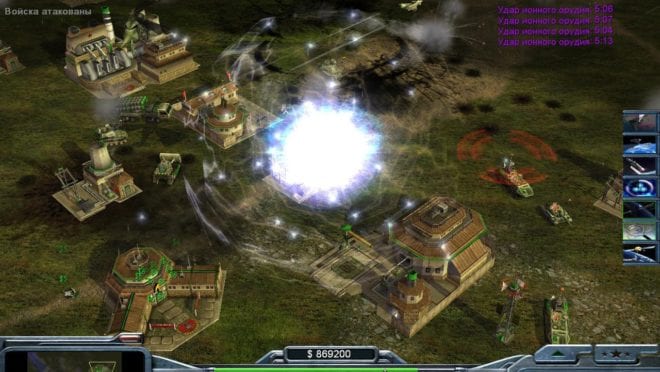 Operation Firestorm Beta 02 Operation Firestorm Beta 02