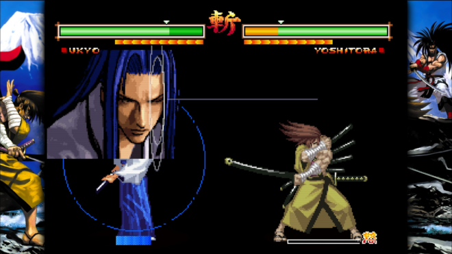 Samurai Shodown V Special Samurai Shodown V Special