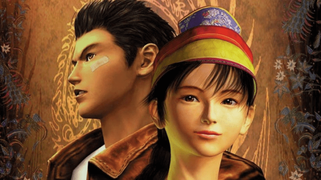 Shenmue Shenmue