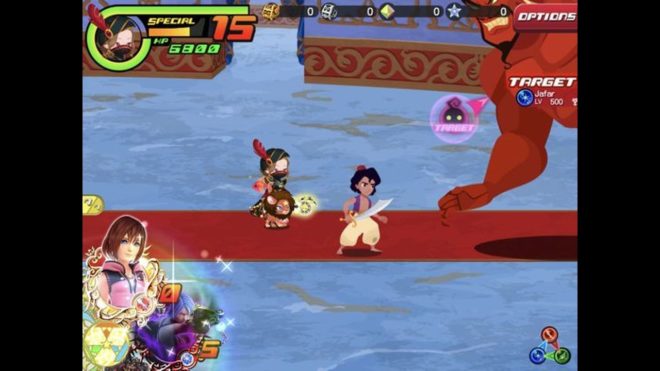 Kingdom Hearts Dark Road (2020) Kingdom Hearts Dark Road (2020)