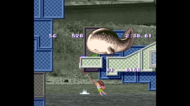 Umihara Kawase Umihara Kawase