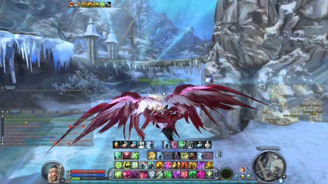 Aion Aion