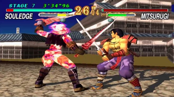 Soul Edge Soul Edge