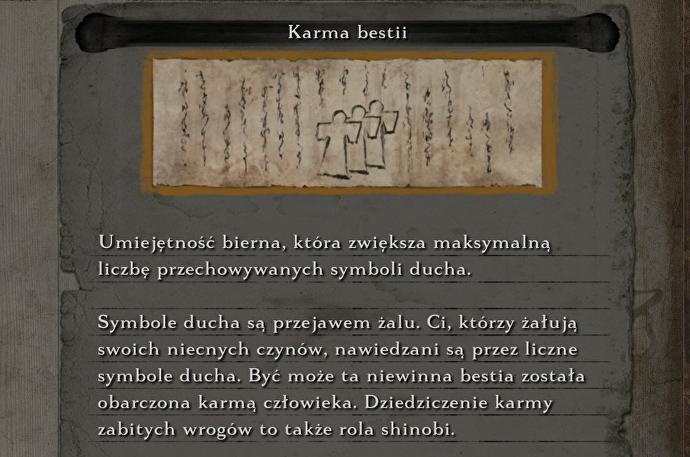 538