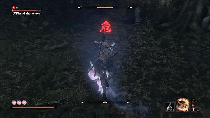 ÐдиÑе аÑаки, оÑмеÑенной кÑаÑнÑм Ñимволом - ORin of the Water | Sekiro Shadows Die Twice Boss Fight - ÐоÑÑÑ - Ð ÑководÑÑво по Sekiro и пÑоÑ
ождение игÑÑ