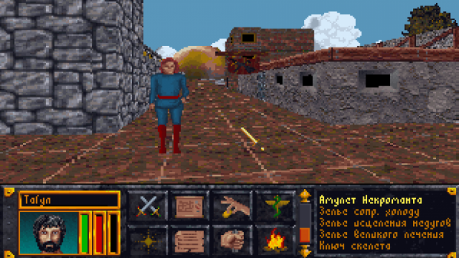 The Elder Scrolls: Arena The Elder Scrolls: Arena