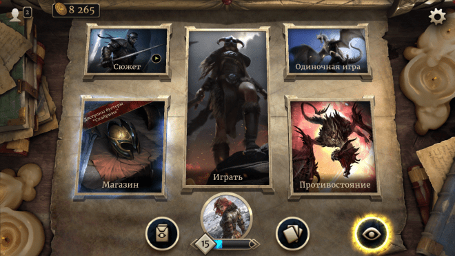 The Elder Scrolls: Legends The Elder Scrolls: Legends