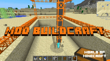 ÐаÑÑинки по запÑоÑÑ Minecraft - ÐодиÑикаÑÐ¸Ñ Buildcraft