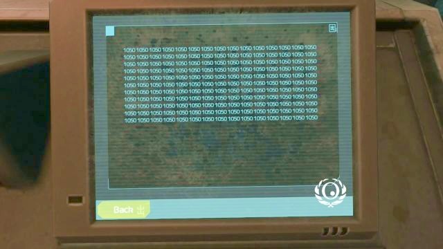 Access code, which must be used to lift the quarantine. - Outside Omicron | Riddles and puzzles of SOMA Game - Riddles and puzzles - SOMA Guide