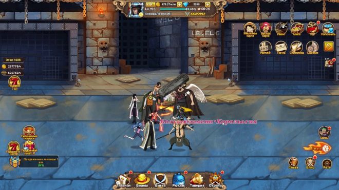 One Piece: Новый мир One Piece: Новый мир