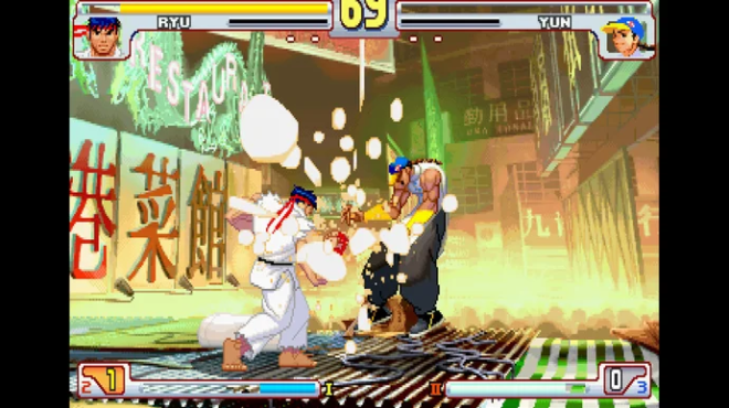 Street Fighter III: 3rd Strike (1999) Street Fighter III: 3rd Strike (1999)