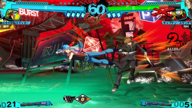 Persona 4 Arena/Arena Ultimax (2012/2013) Persona 4 Arena/Arena Ultimax (2012/2013)