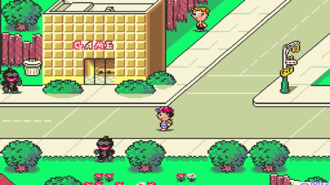 Earthbound (1994) Earthbound (1994)