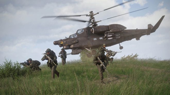 Arma Arma