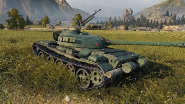 World of Tanks