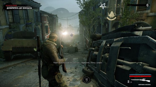 Картинки по запросу "Zombie Army 4: Dead War"