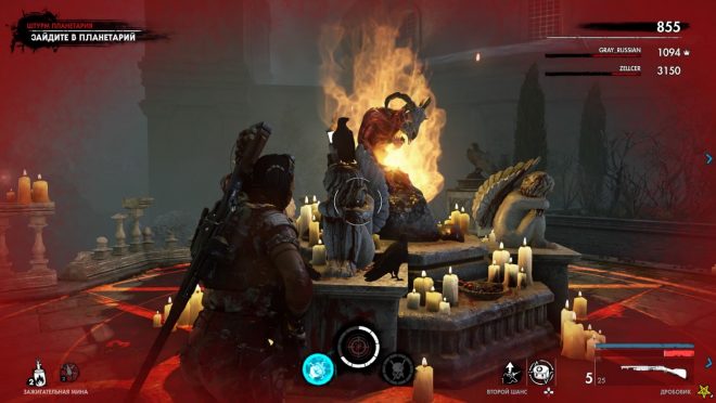 Картинки по запросу "Zombie Army 4: Dead War"