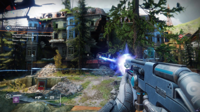 Destiny 2 Destiny 2