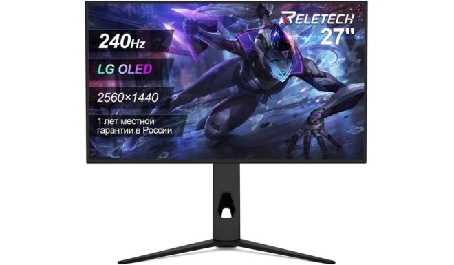 Reletech R27QD NIGHTMARE Reletech R27QD NIGHTMARE