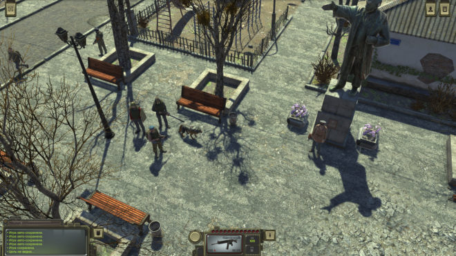 ATOM RPG: Post-apocalyptic indie game ATOM RPG: Post-apocalyptic indie game