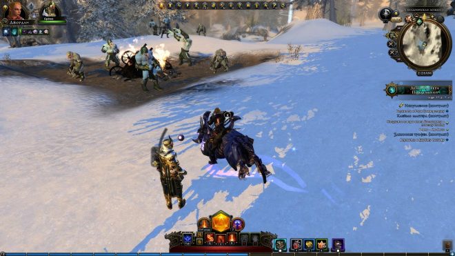 Neverwinter Neverwinter