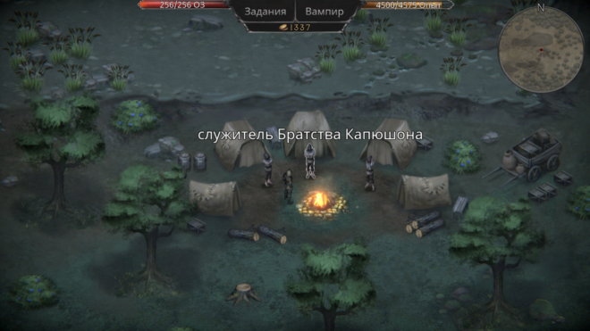 Vampire Fall: Origins Vampire Fall: Origins
