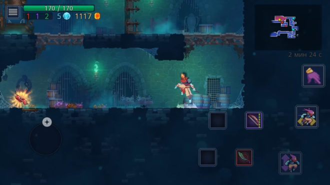 Dead Cells Dead Cells