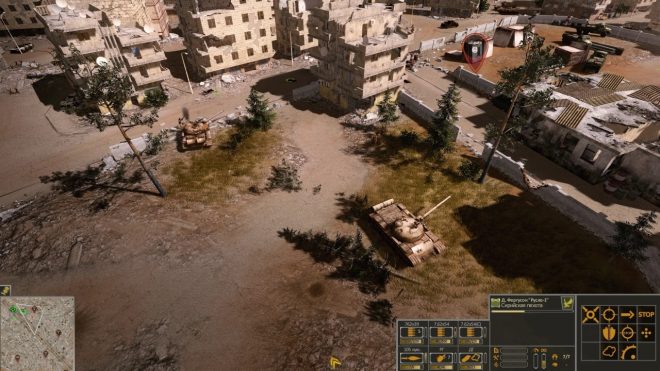 Syrian Warfare Syrian Warfare