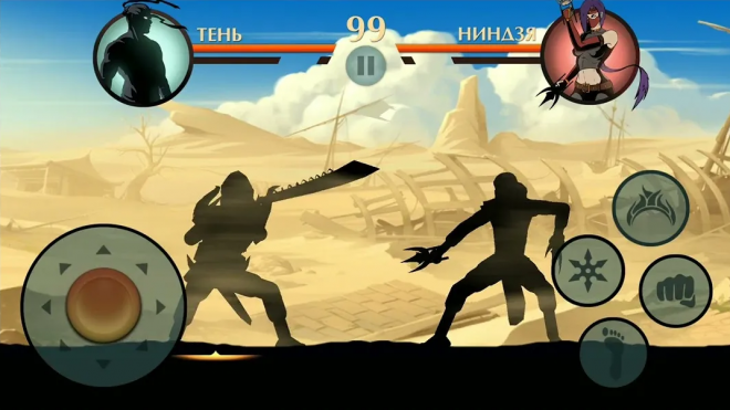 Shadow Fight 2 Shadow Fight 2