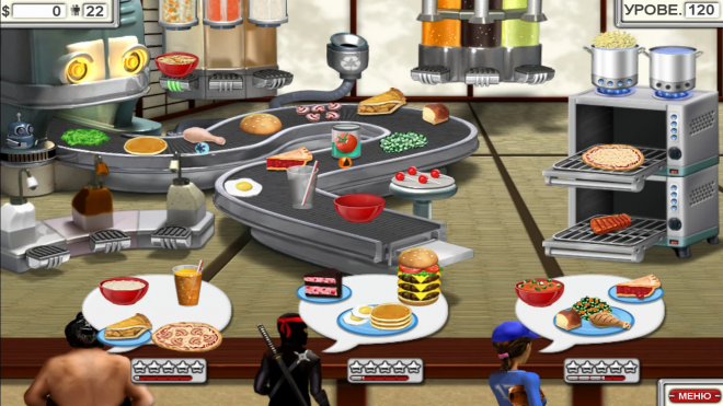 Burger Shop 2 Burger Shop 2
