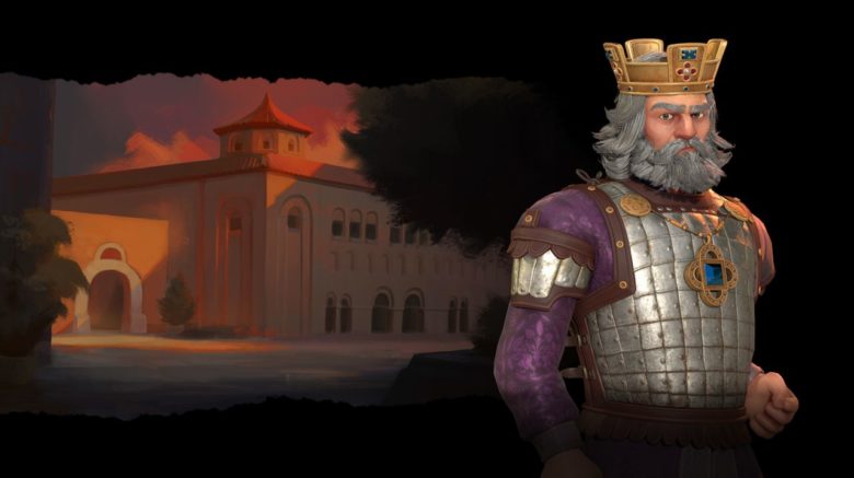 Василий II возглавит Византию в Civilization VI