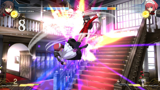 Melty Blood: Type Lumina Melty Blood: Type Lumina