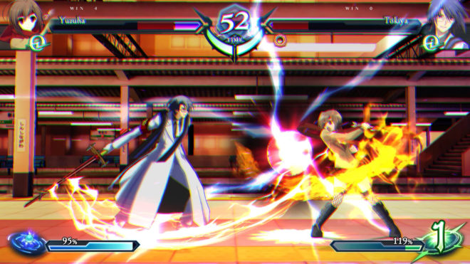 Phantom Breaker: Omnia Phantom Breaker: Omnia