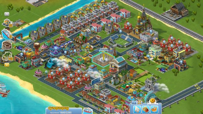 SuperCity SuperCity