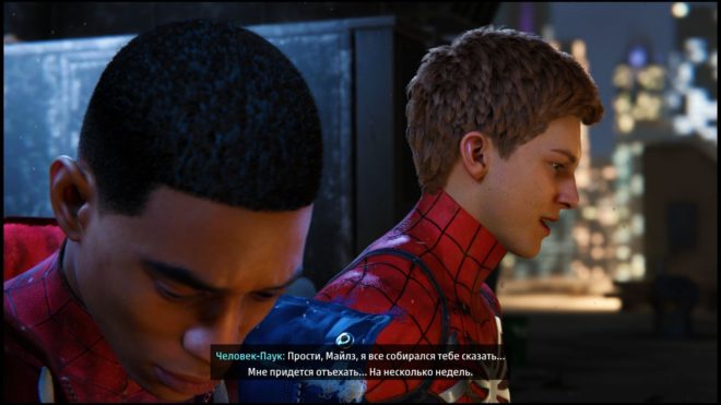 Spider-Man: Miles Morales Spider-Man: Miles Morales