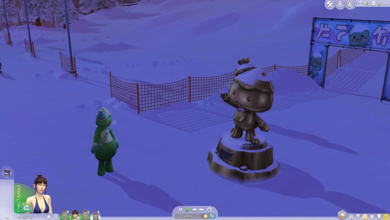 The Sims 4 Snowy Escape