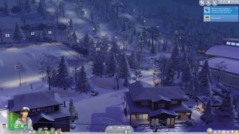 The Sims 4 Snowy Escape