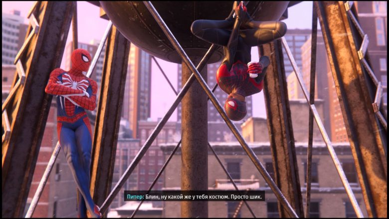 Spider-Man: Miles Morales