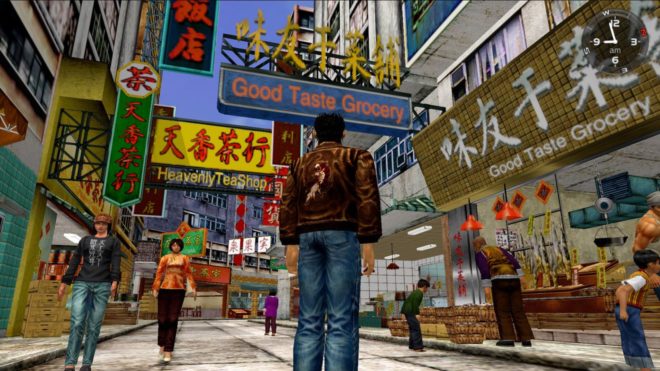 Shenmue Shenmue