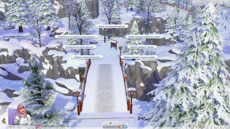 The Sims 4 Snowy Escape