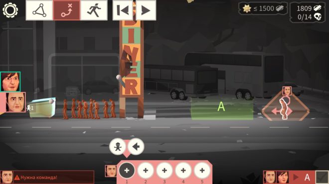 Bridge Constructor: The Walking Dead Bridge Constructor: The Walking Dead
