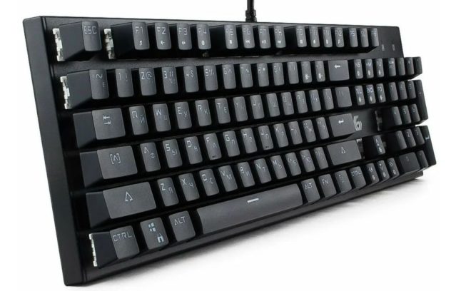 Gembird KB-G550L Gembird KB-G550L
