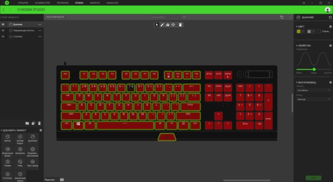 Razer BlackWidow V3 Quartz Razer BlackWidow V3 Quartz